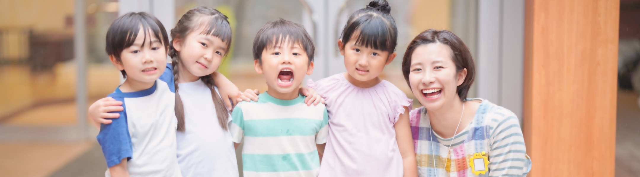 法人向けベビーシッタープラン・出張託児所